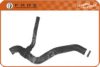 FARE SA 7825 Radiator Hose